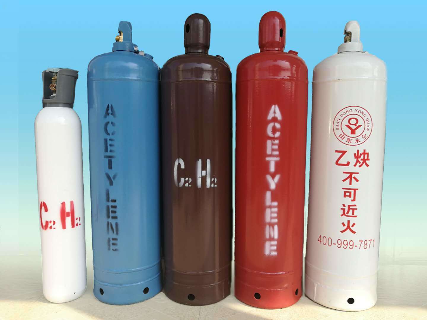 乙炔氣瓶