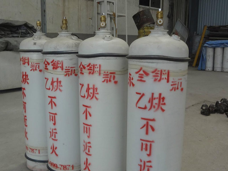 安全使用溶解乙炔氣瓶應遵循的十三點