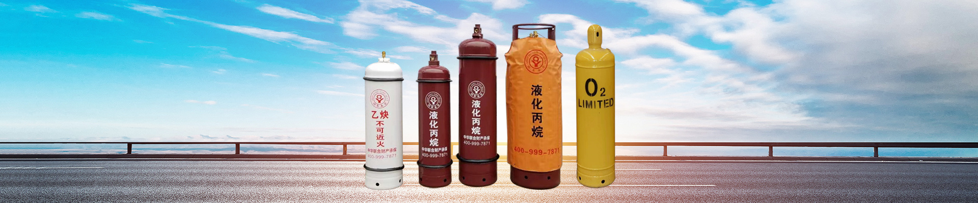 聖鑫管業 聖鑫管業